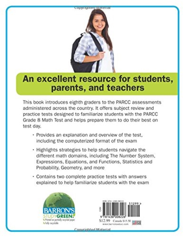 Бумажная книга «Let's Prepare for the PARCC Grade 8 Math Test», автор Джудит Т. Брендель - фото №1