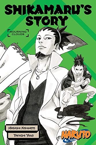 Бумажная книга «Naruto. Shikamaru's Story. Mourning Clouds», автор Такаши Яно - фото №1