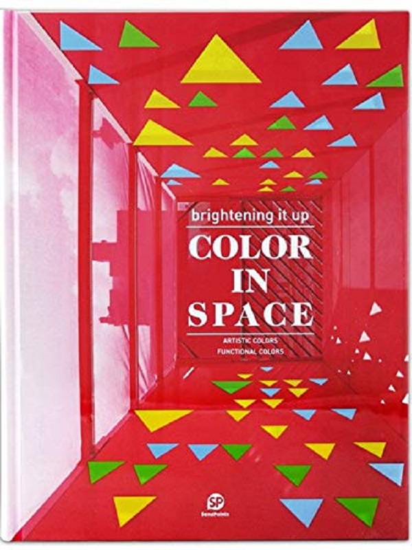 Бумажная книга «Color In Space. Brightening It Up» - фото №1