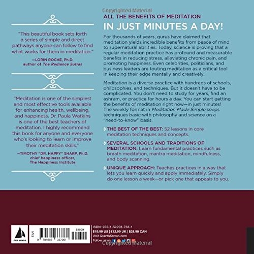 Бумажная книга «Meditation Made Simple», автор Пола Уотсон - фото №1