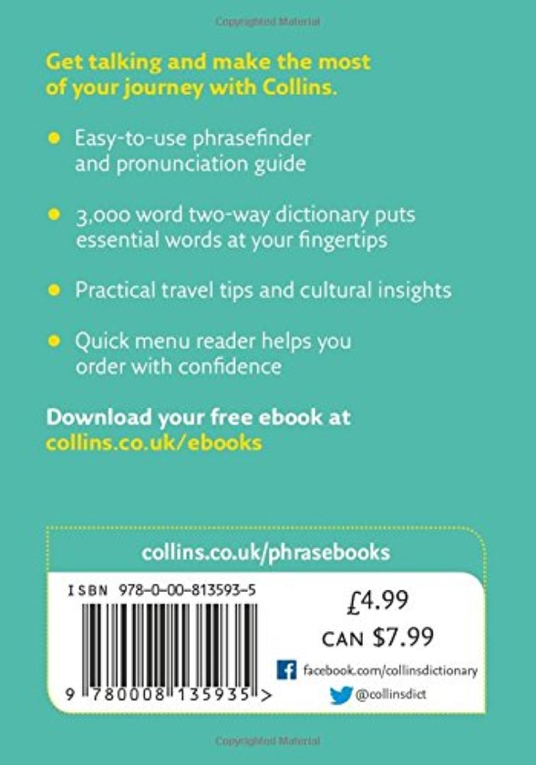 Бумажная книга « Collins Portuguese Phrasebook and Dictionary Gem Edition: Essential Phrases and Words in a Mini, Travel-Sized Format», автор Collins Dictionaries - фото №1