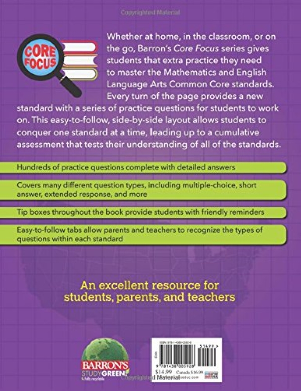 Паперова книга «Barron's Core Focus Grade 6: Test Practice for Common Core», автор Кэррі Мейерс - фото №1