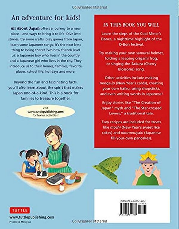 Бумажная книга «All About Japan. Stories, Songs, Crafts and Games for Kids», автор Уилламари Мур - фото №1