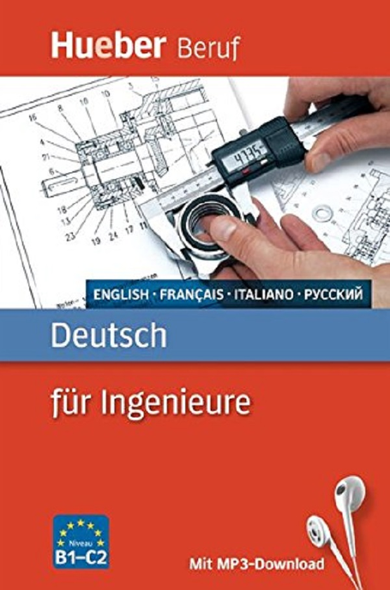 Бумажная книга «Deutsch fur Ingenieurе. Buch mit MP3-Download», автор Ренате Кершнер-Обер - фото №1
