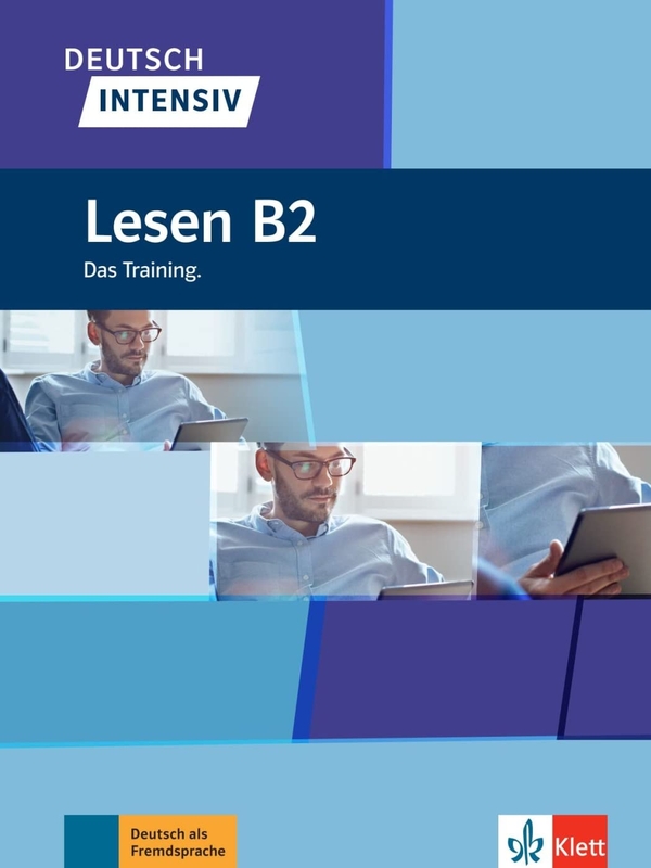 Бумажная книга «Deutsch intensiv. Lesen B2. Das Training», автор Сандра Хохманн - фото №1