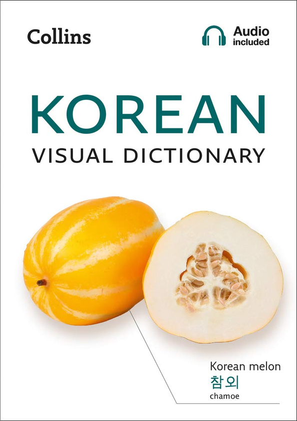 Бумажная книга «Korean Visual Dictionary. A Photo Guide to Everyday Words and Phrases in Korean» - фото №1