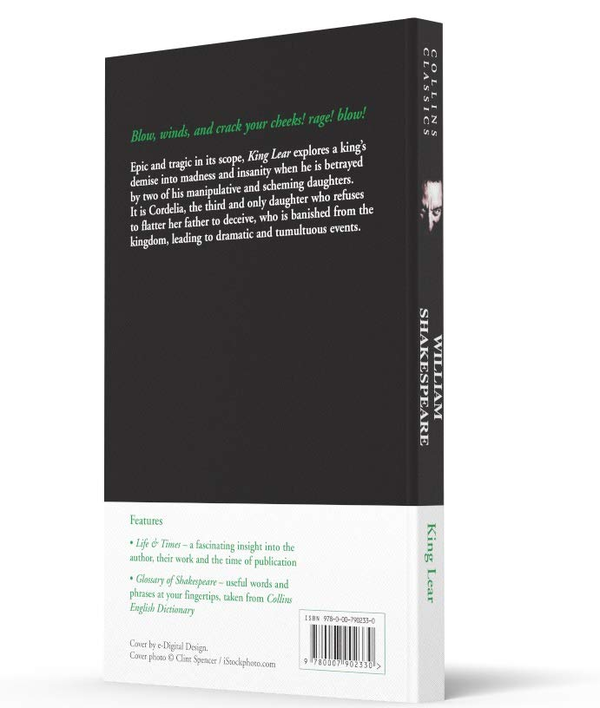 Паперова книга «King Lear», автор Вільям Шекспір - фото №1
