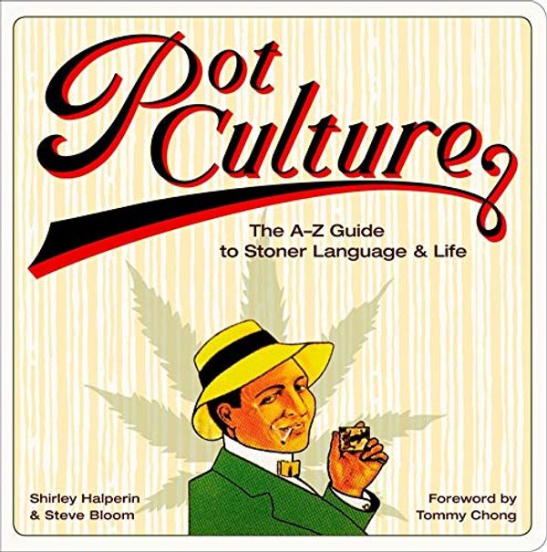 Паперова книга «Pot Culture» - фото №1