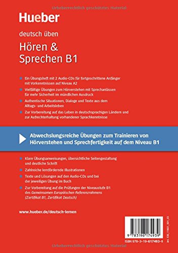 Бумажная книга «Deutsch Uben. Horen + Sprechen B1 Paket», автор Аннели Биллина - фото №1