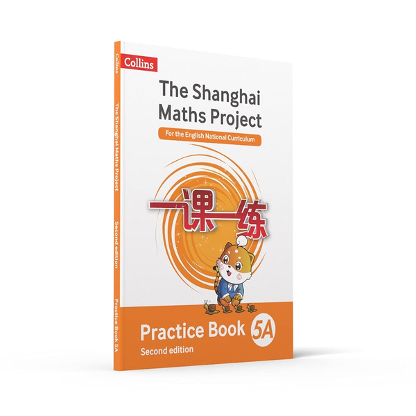 Бумажная книга «Practice Book 5A» - фото №1