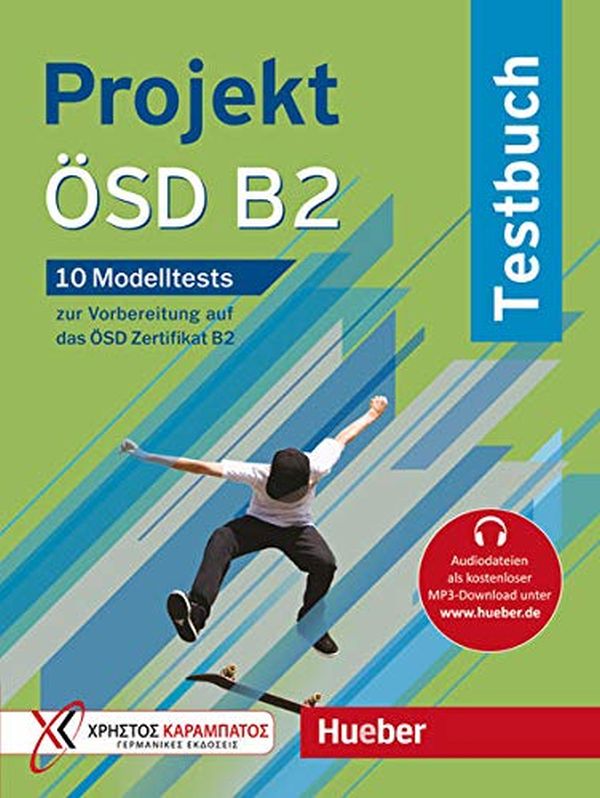 Бумажная книга «Projekt ÖSD B2 » - фото №1
