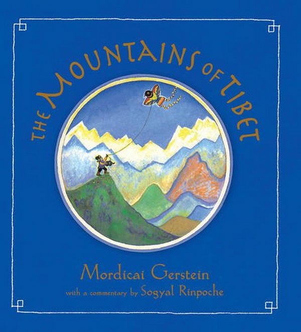 Бумажная книга «Mountains of Tibet», автор Мордикай Герштейн - фото №1