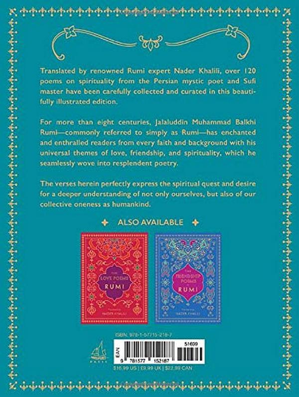 Бумажная книга «The Spiritual Poems of Rumi», автор Джалаладдин Руми - фото №1