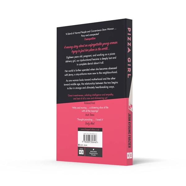 Паперова книга «Pizza Girl», автор Жан Кюнг Фрейзер - фото №1