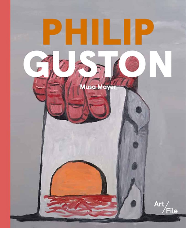 Паперова книга «Philip Guston», автор Муса Майєр - фото №1