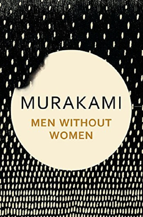 Паперова книга «Men Without Women. Stories», автор Харукі Муракамі - фото №1