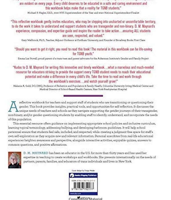 Паперова книга «The Reflective Workbook for Teachers and Support Staff of Trans and Gender Non-Conforming Students», автор Д. М. Мейнард - фото №1