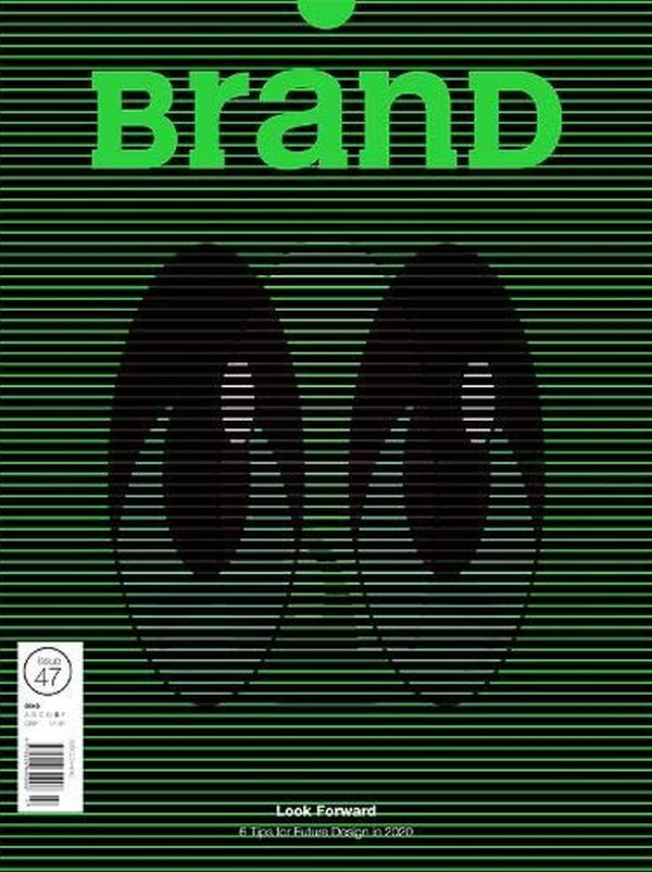 Паперова книга «BranD No.47. 6 Tips For Future Design In 2020» - фото №1
