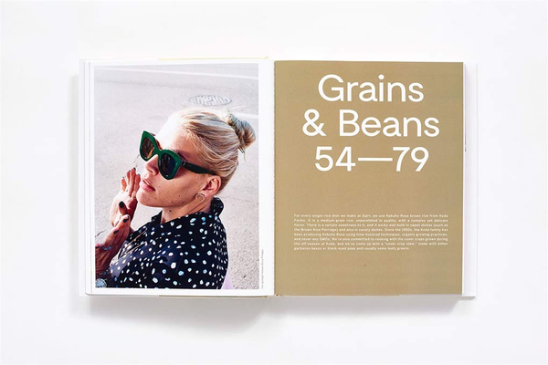 Бумажная книга «Everything I Want to Eat: Sqirl and the New California Cooking», автор Джессика Кослоу - фото №1