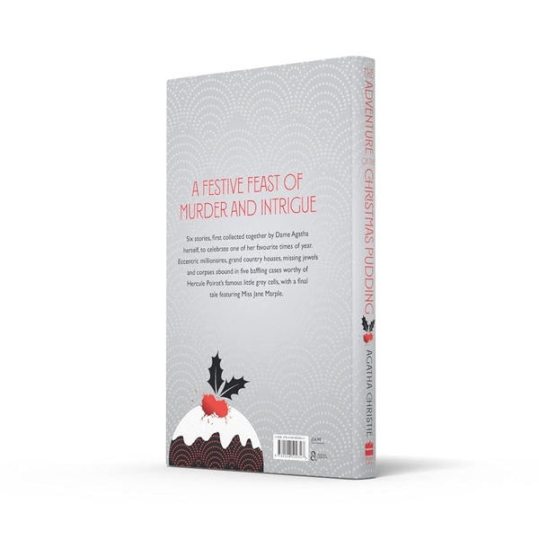 Бумажная книга «The Adventure of the Christmas Pudding», автор Агата Кристи - фото №1