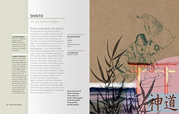 Бумажная книга «30-Second Religion: The 50 Most Thought-Provoking Religious Beliefs, Each Explained in Half a Minute», авторов Рассел Ре Маннинг, Ричард Бартоломью - фото №1