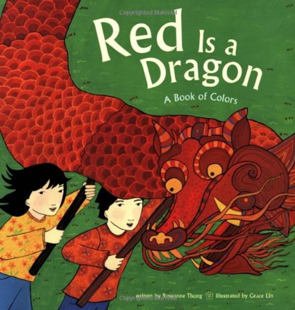 Бумажная книга «Red is a Dragon» - фото №1