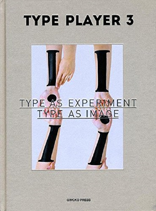 Паперова книга «Type Player 3» - фото №1
