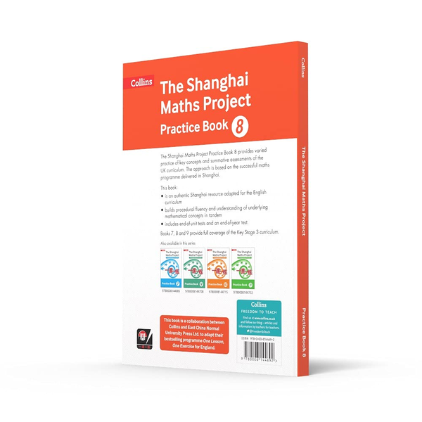 Бумажная книга «Practice Book Year 8 : For the English National Curriculum» - фото №1