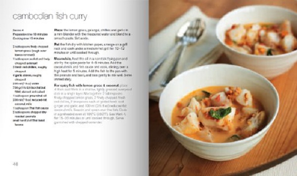 Паперова книга «200 Healthy Curries» - фото №1