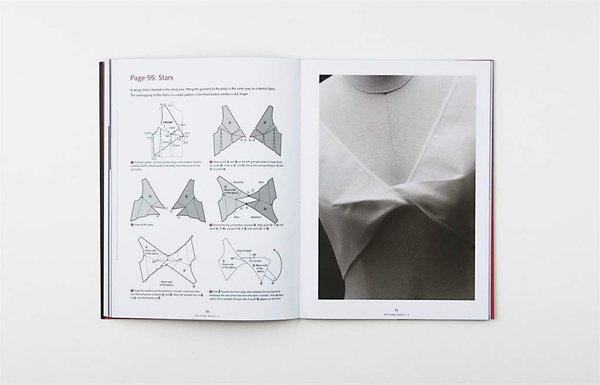 Бумажная книга «Pattern Magic 2», автор Томоко Накамити - фото №1