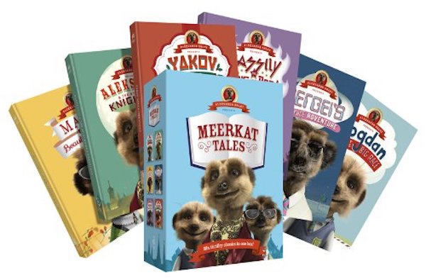 Бумажная книга «Yakov Saves Christmas», автор Александр Орлов - фото №1