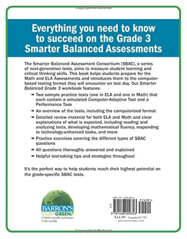 Бумажная книга «Smarter Balanced Grade 3», автор Теруни Ламберг - фото №1