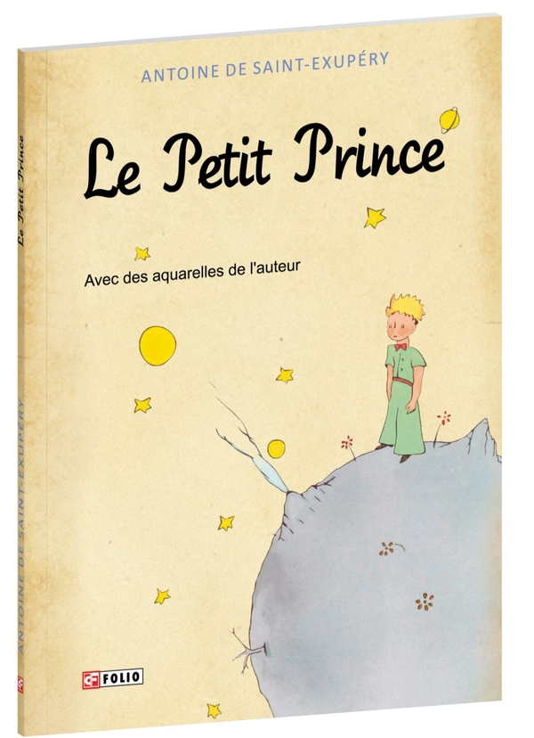 Паперова книга «Le Petit Prince», автор Антуан де Сент-Екзюпері - фото №1