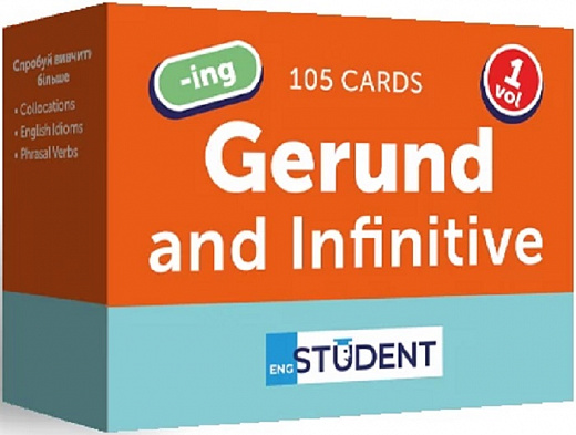 [object Object] «Картки для вивчення англійських слів. Gerund and Infinitive. Volume 1» - фото №1