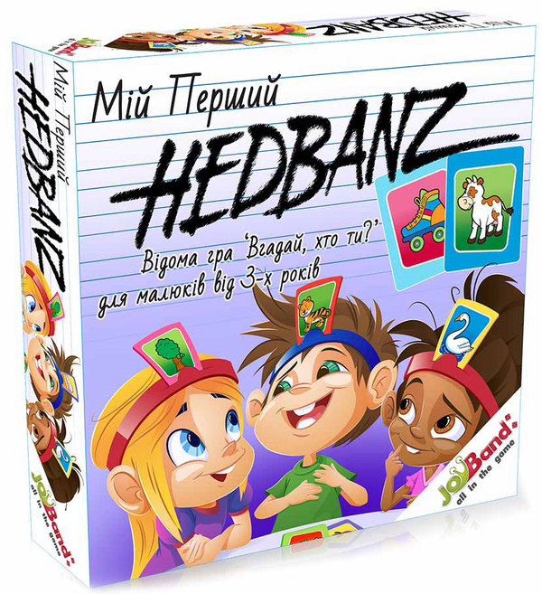  «Настільна гра JoyBand Мій перший Hedbanz (86800)», бренду JoyBand - фото №1