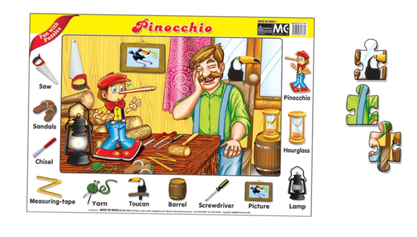 Паперова книга «Fun With Puzzles. Pinocchio» - фото №1