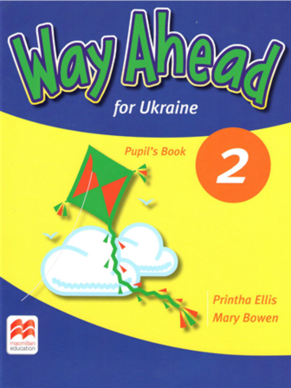 Паперова книга «Way Ahead Ukraine 2 PB», авторів Прінта Елліс, Мері Боуен - фото №1