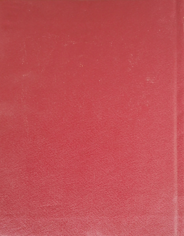 Бумажная книга «Конституція України» - фото №1