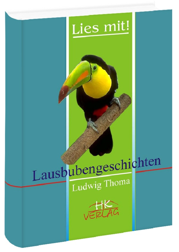 Бумажная книга «Бешкетні оповідання. Книга для читання» - фото №1