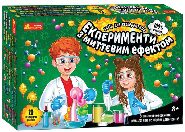 undefined «Набор для экспериментов Ranok-Creative Експерименти з миттєвим ефектом (12114125У)», бренда Ranok-Creative - фото №1