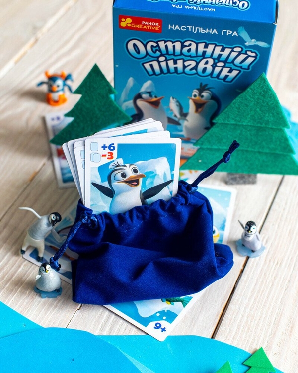  «Останній пінгвін. Настільна гра», бренда Ranok-Creative - фото №1