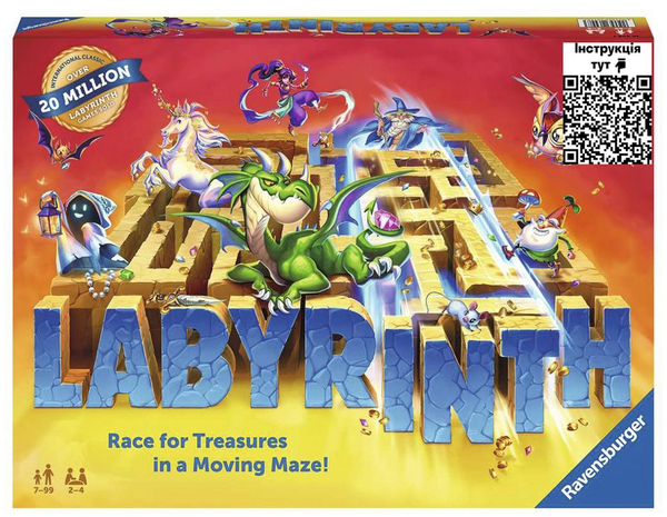  «Настільна гра Ravensburger Лабіринт», бренда Ravensburger - фото №1