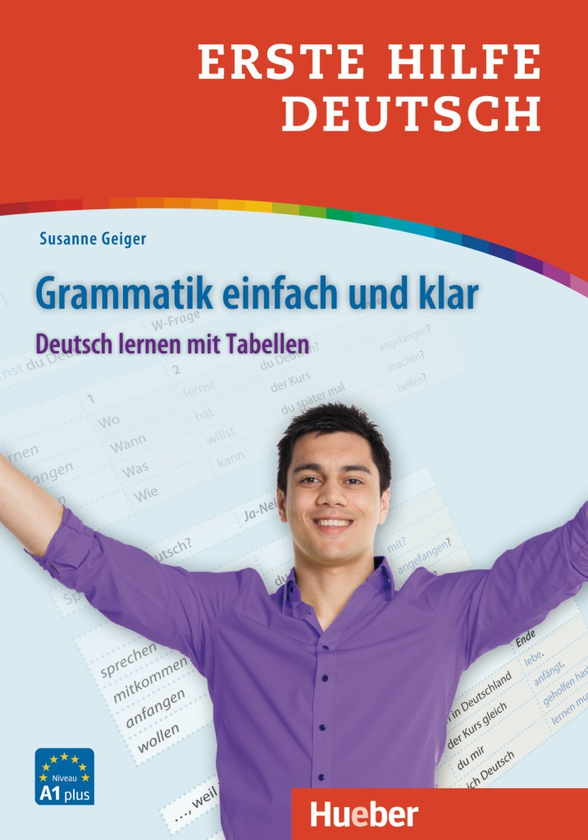 Бумажная книга «Erste Hilfe Deutsch – Grammatik einfach und klar Buch», автор Сюзанна Гейгер - фото №1