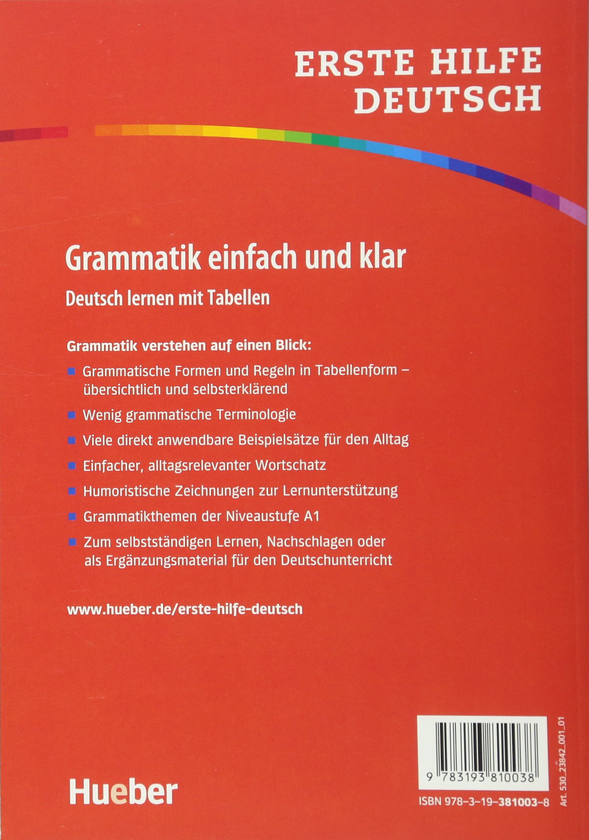 Бумажная книга «Erste Hilfe Deutsch – Grammatik einfach und klar Buch», автор Сюзанна Гейгер - фото №1
