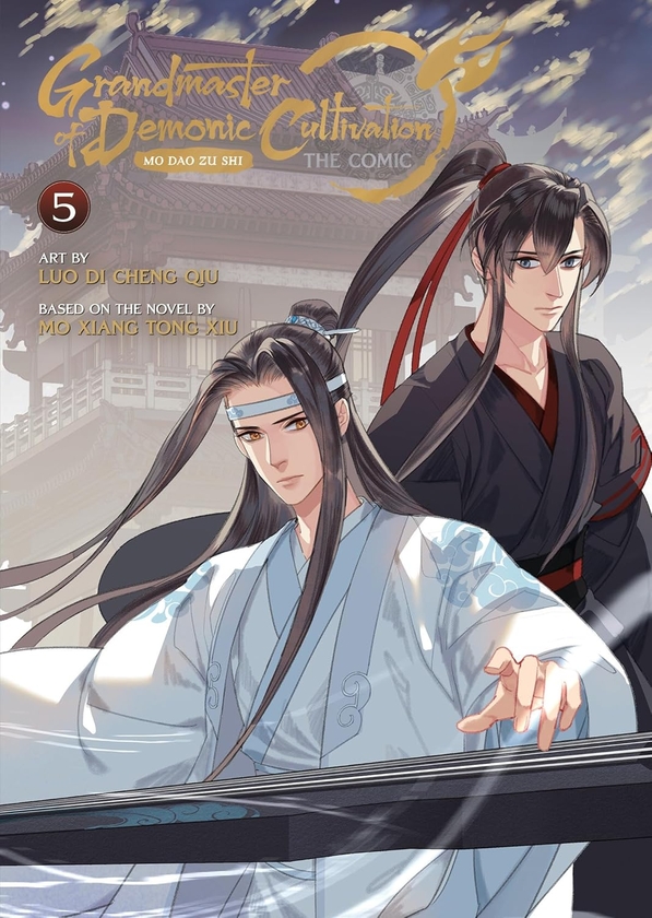 Бумажная книга «Grandmaster of Demonic Cultivation: Mo Dao Zu Shi (The Comic / Manhua) (set of 6 books)», автор Мосян Тонсёв - фото №1