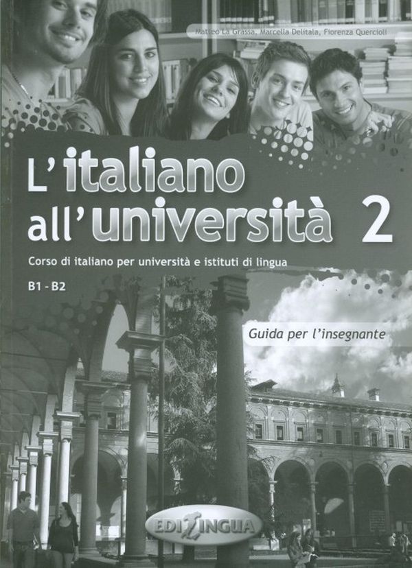 Бумажная книга «L'italiano all'universita 2. Guida per l'insegnante» - фото №1