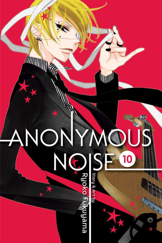Бумажная книга «Anonymous Noise. Volume 10», автор Реко Фукуяма - фото №1