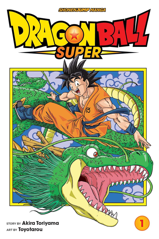 Паперова книга «Dragon Ball Super. Volume 1», автор Акіра Торіяма - фото №1