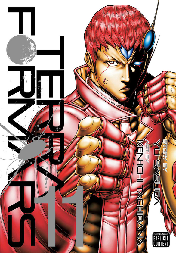 Паперова книга «Terra Formars. Volume 11», автор Ю Сасуга - фото №1