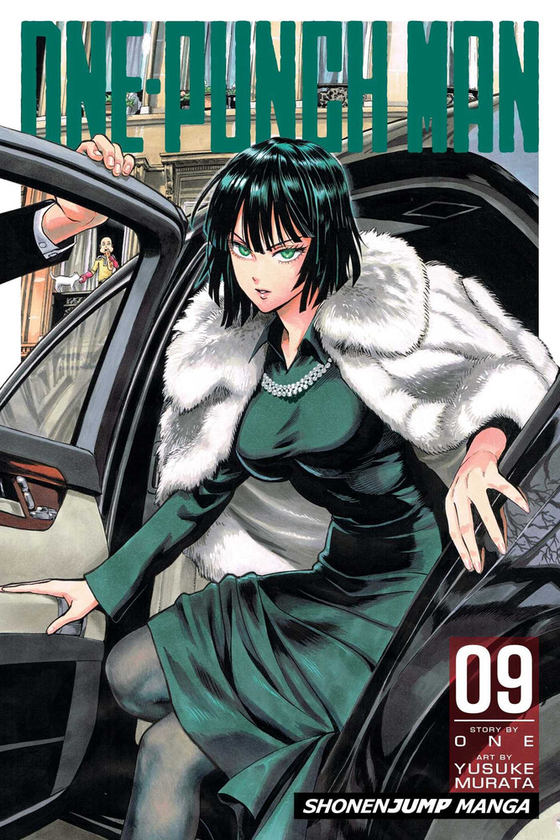 Бумажная книга «One-Punch Man. Volume 9», автор One - фото №1